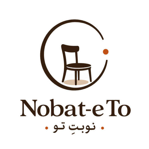 Nobat-e To — نوبتِ تو